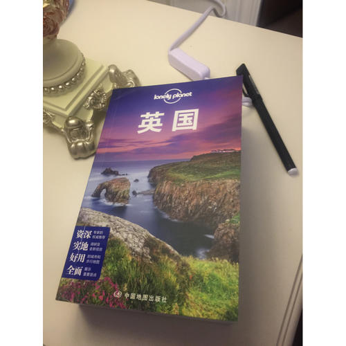 孤獨星球LonelyPlanet國際指南系列：英國（第二版）