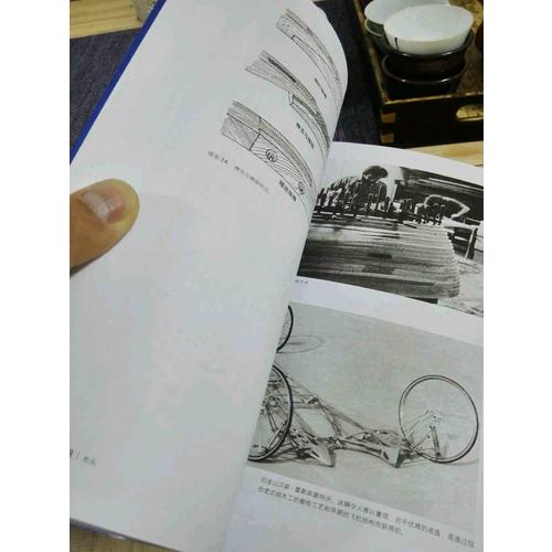 現(xiàn)代雕塑家手冊(cè)