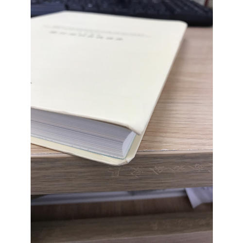 設計師的自我修養
