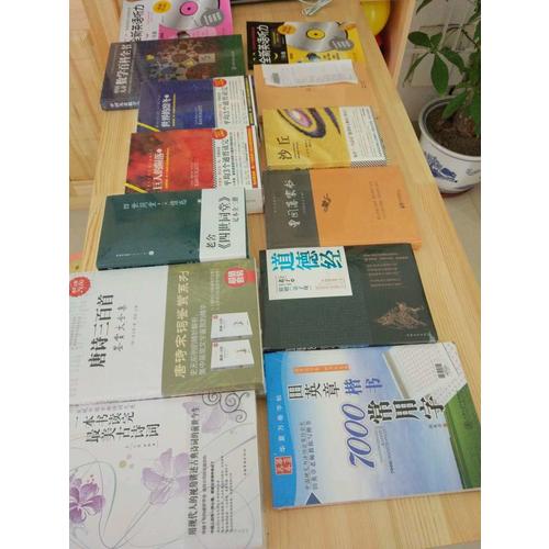 世界的凜冬（《巨人的隕落》續篇！）（套裝共3冊）