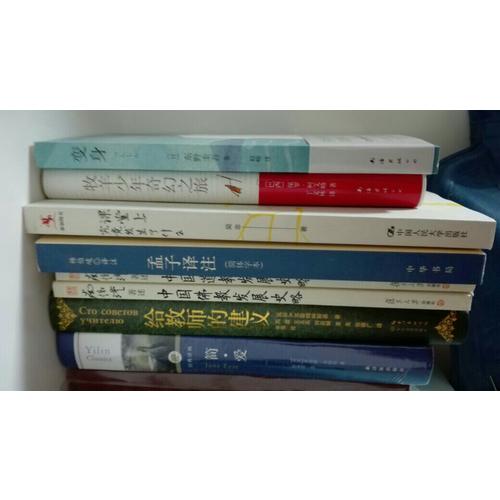 世界的凜冬（《巨人的隕落》續篇！）（套裝共3冊）