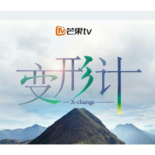 走對小學的每一步