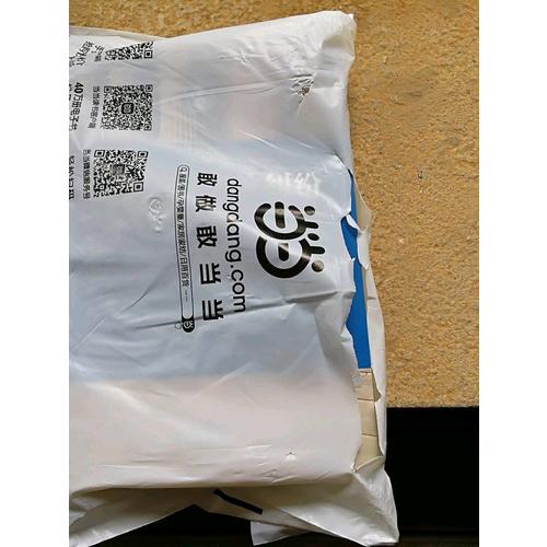 道路交通事故糾紛裁判思路與裁判規(guī)則