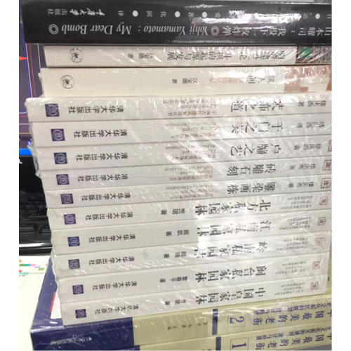 明清建筑二論·斗栱的起源與發(fā)展