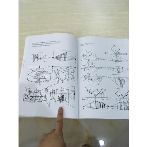建筑思維的草圖表達