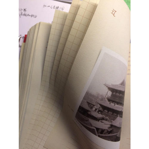 古拙:梁思成筆下的建筑之美