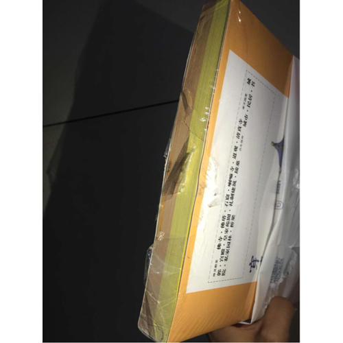 穿墻透壁剖視中國經典古建筑