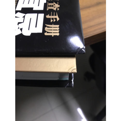 傳統(tǒng)文庫(kù)當(dāng)代風(fēng)水名家系列（共三冊(cè)）