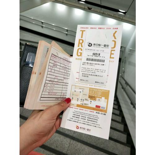 窮人窮口袋，富人富腦袋