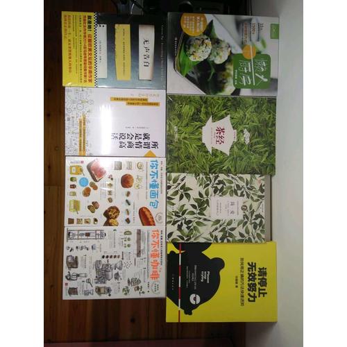 薩巴廚房：懶人下廚房