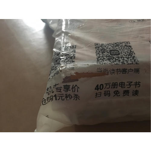 最有媽媽味的家常面