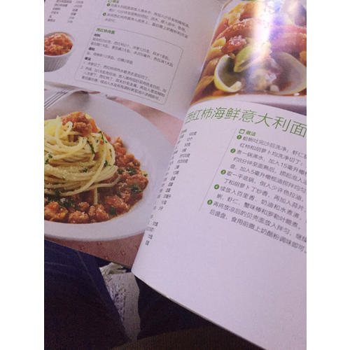 最有媽媽味的家常面