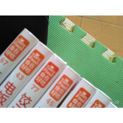 267碗好吃的面