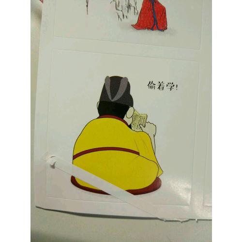 權(quán)力臉譜:金鑾殿內(nèi)的游戲規(guī)則