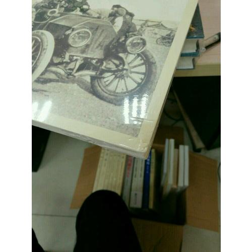 西洋鏡：1907，北京—巴黎汽車拉力賽