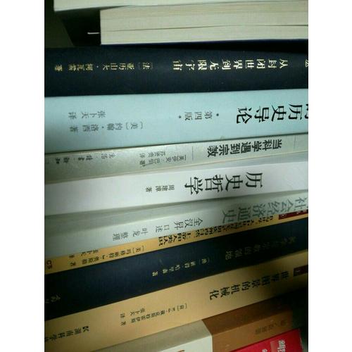 克麗奧眼中的科學·科學編史學初論