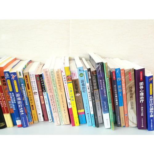 萬千心理·團體心理治療：理論與實踐（第五版）