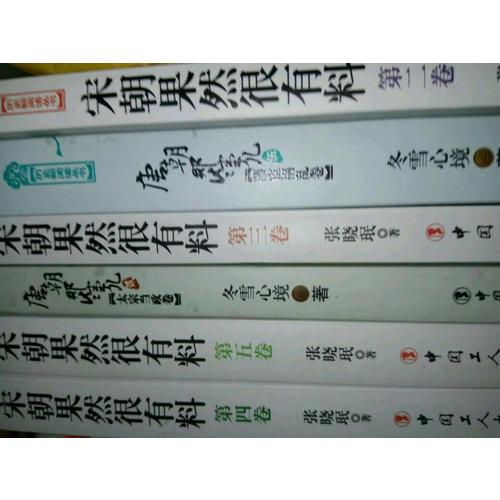 2017秋 小學教材同步作文全解 六年級上