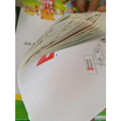 開心一本 小學語文閱讀訓練100篇六年級 第5次修訂