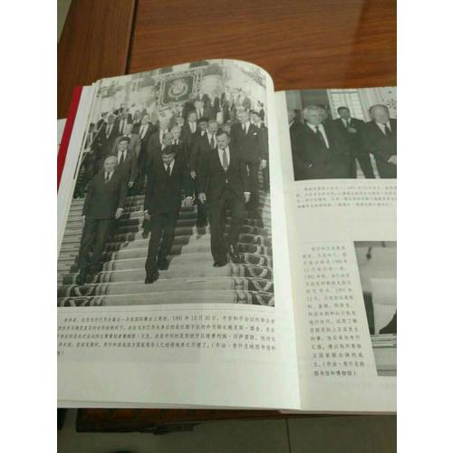 大國的崩潰：蘇聯解體的臺前幕后
