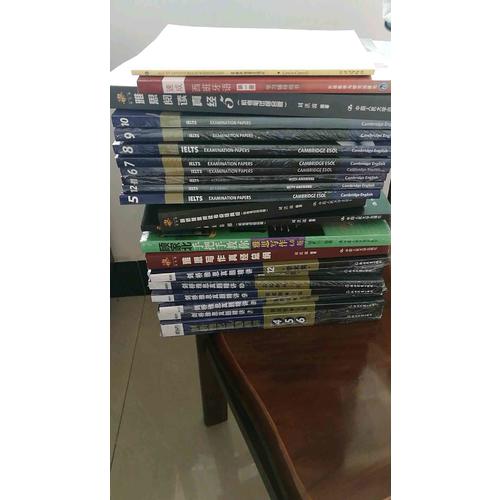 新東方 劍橋雅思真題精講12：學(xué)術(shù)類