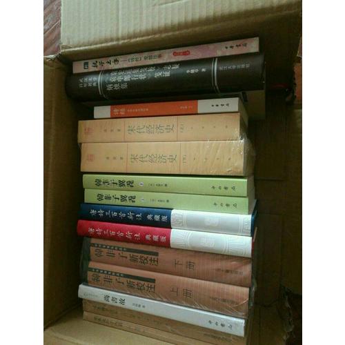 國學基本典籍叢刊：宋本揚子法言（全一冊）
