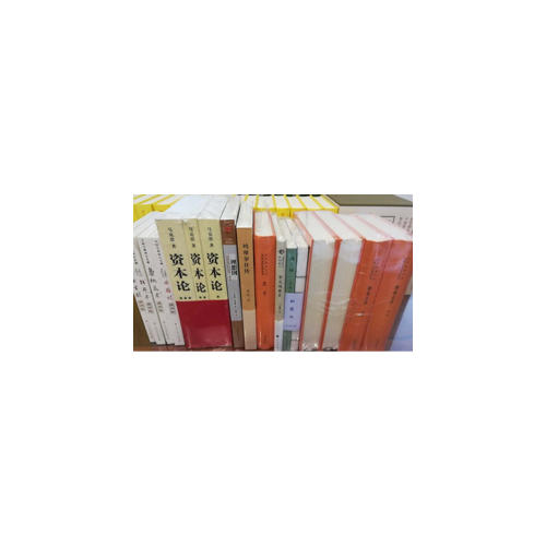 鳩摩羅什傳