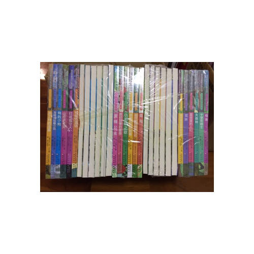 諾獎少年版（全30冊）