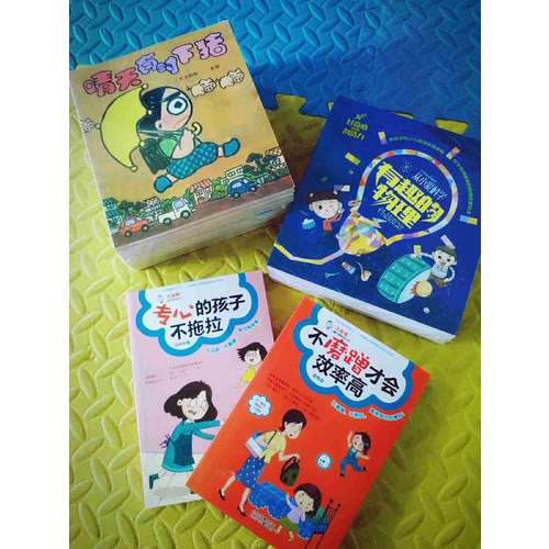 晴天有時下豬系列（全9冊)