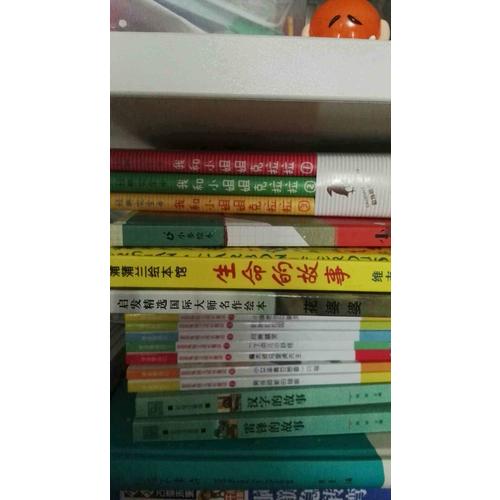 我和小姐姐克拉拉（共3冊）