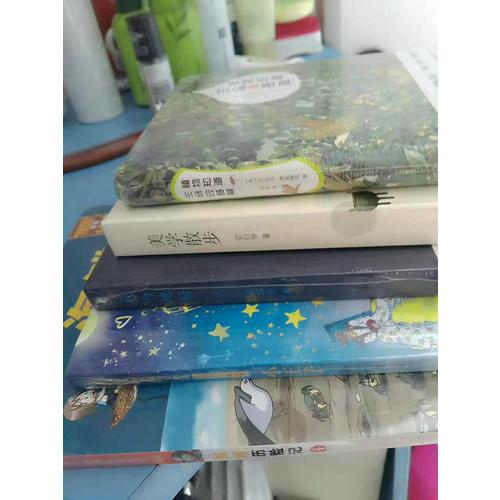 小王子