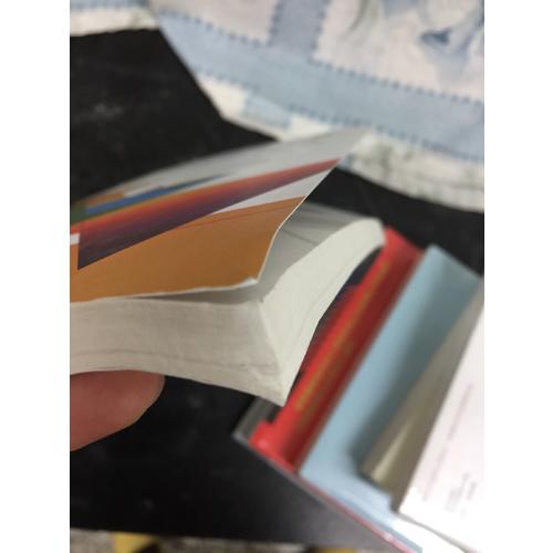 學術論文寫作與發表指引