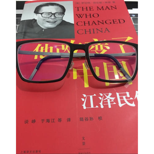 他改變了中國：傳