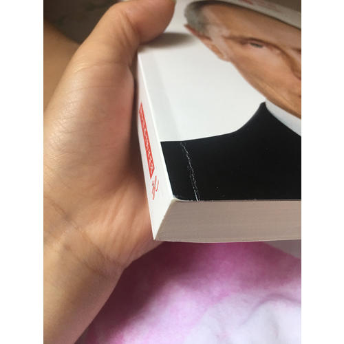 活著，就為了改變俄羅斯：普京大傳