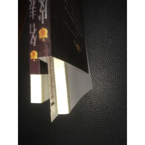 環球奢侈品：名表