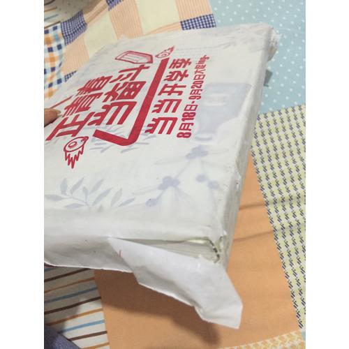 香氛時光·專業調香師的天然經典配方