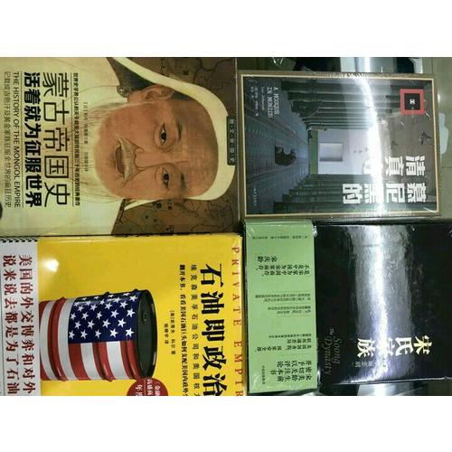 奢侈的誘惑