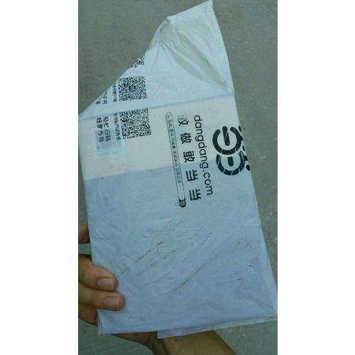 唯有香如故