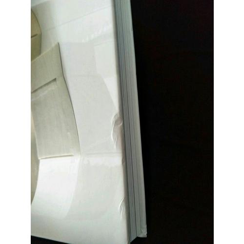 陶藝制作圣經:從材料到制作工藝的指南