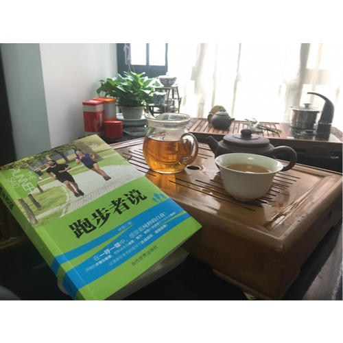 跑步者說：在一呼一吸中感受純粹的自我