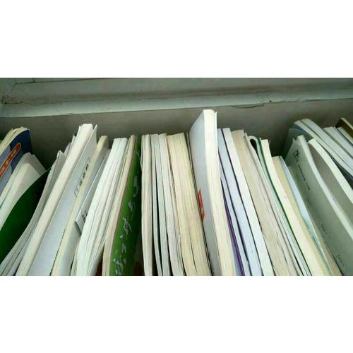 開心教育　第9次修訂一本 英語完形填空與閱讀理解150篇 八年級