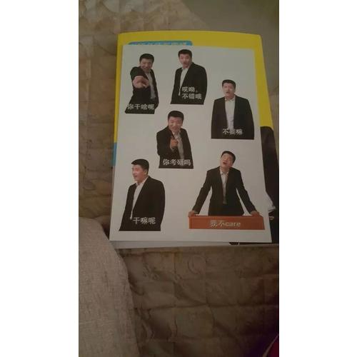 你離考研成功，就差這本書