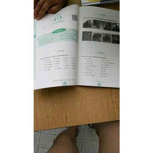 周計劃：小學英語聽力強化訓練100篇（一年級）