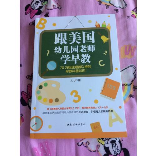 天堂在左，西藏在右