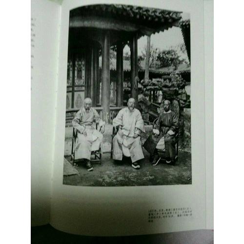 中國國家地理風物中國志-同里