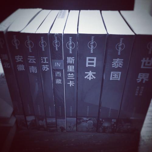 孤獨星球LonelyPlanet國內指南系列：湖北