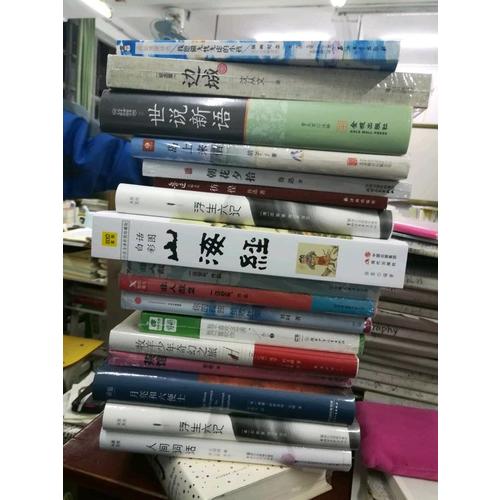 海怪聯盟·完結篇