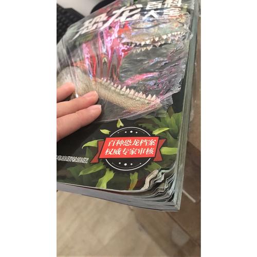 螞蟻金服：從支付寶到新金融生態圈