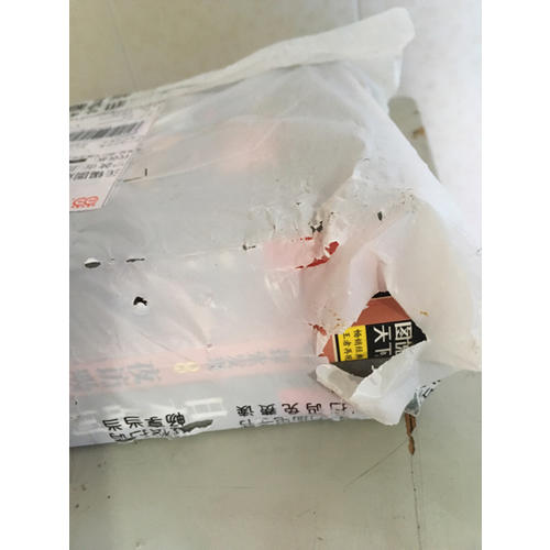 夜訪吸血鬼（圖說天下.探索發現）
