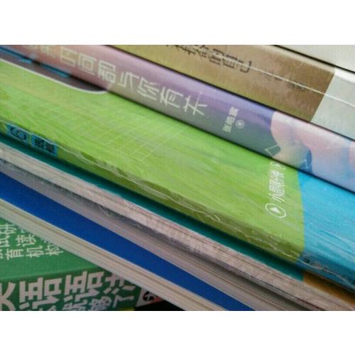 2018版高中同步 5年高考3年模擬 高中政治 必修3 人教版